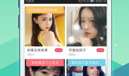 91直播网站在线,畅享精彩直播，尽在指尖一触