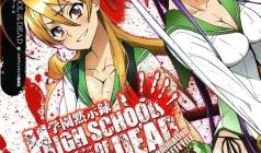 校园默示录漫画,末世求生记