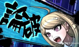 弹丸论破v3漫画,漫画版，校园危机与生存游戏的惊心动魄