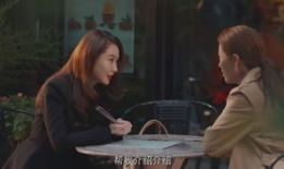 咖啡女人电视剧,都市情感纠葛的甜蜜苦涩